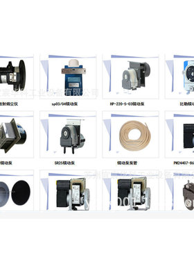 热销仪仪model2061，雪迪龙湿度湿度