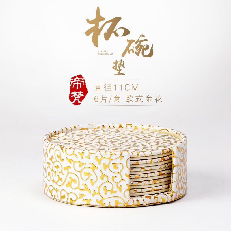 垫梵家用圆形欧式隔热垫防烫垫子餐桌垫碗垫盘帝杯垫皮革创意耐热