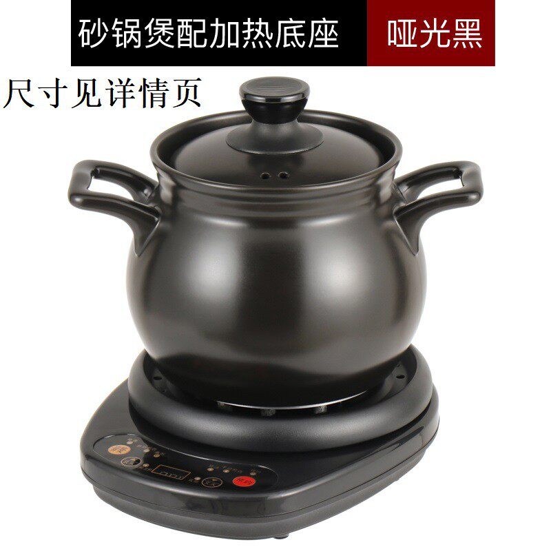 新中式养生锅紫砂 家用明火煮粥煲汤砂锅创意陶瓷炖锅
