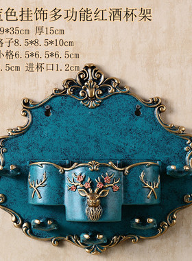 5dbj批发欧式红酒架摆件高脚奢华酒柜装饰品客厅酒杯架美式家用葡
