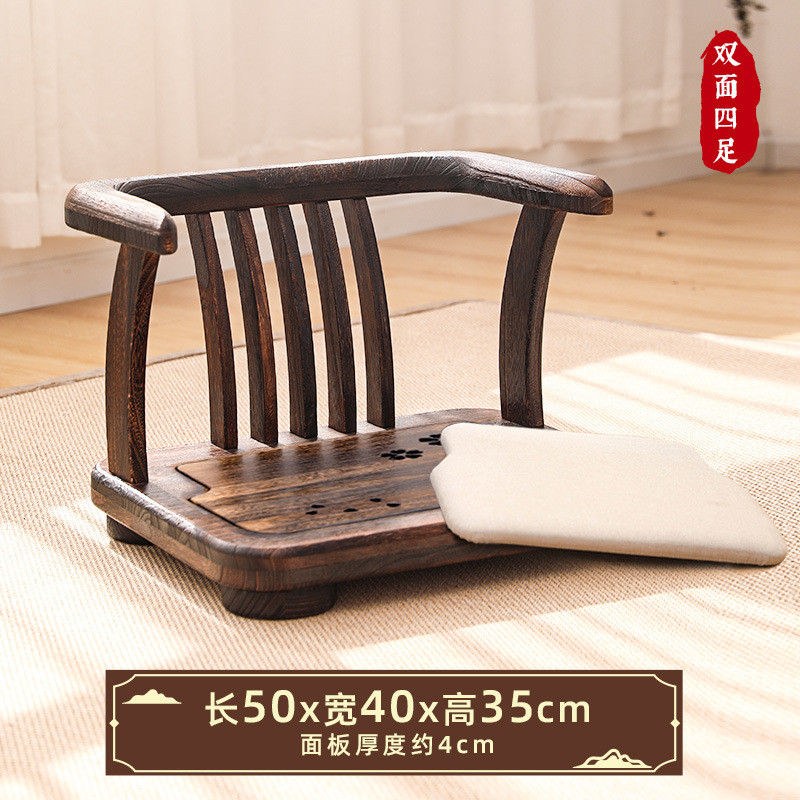 实木靠背茶椅座椅和室榻榻米久坐舒服飘窗小椅子阳台休闲矮脚新品