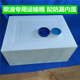 加厚长方形塑料柴油桶大容量卧式 车载后备箱油罐牛筋油箱油壶防漏