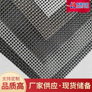 定制304不锈钢金刚网厂家防盗金钢网纱窗网隐形不锈钢金刚纱网