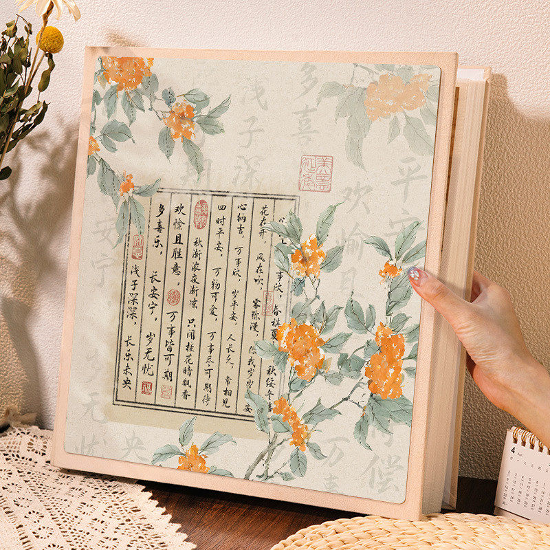 1000庭相册本大容量纪念册插页5寸6寸照片收纳六家张宝宝成长影集