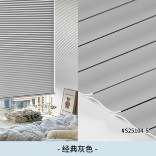 升降百叶窗帘s型高分子免打孔办公室卧室卫生间防水遮光卷帘pvc帘