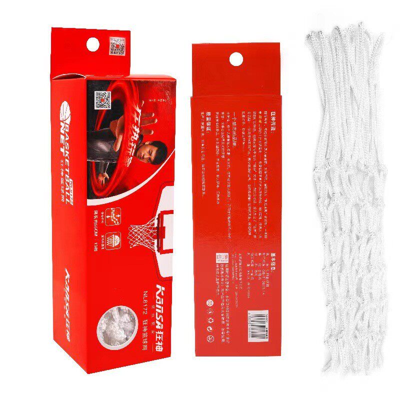 狂神ks8171球网兜室内外加粗篮球框网篮篮球网板网篮球架网篮圈网