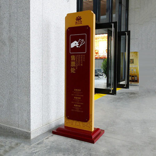 移动海报架金属展示牌宣传栏商场广告标识双面宣传烤漆加工定制
