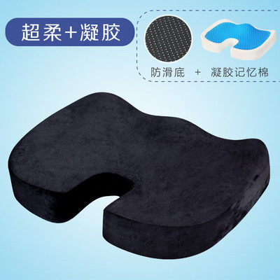 定制慢记忆棉坐垫热销办公室汽车坐垫椅垫凝胶回弹枕芯