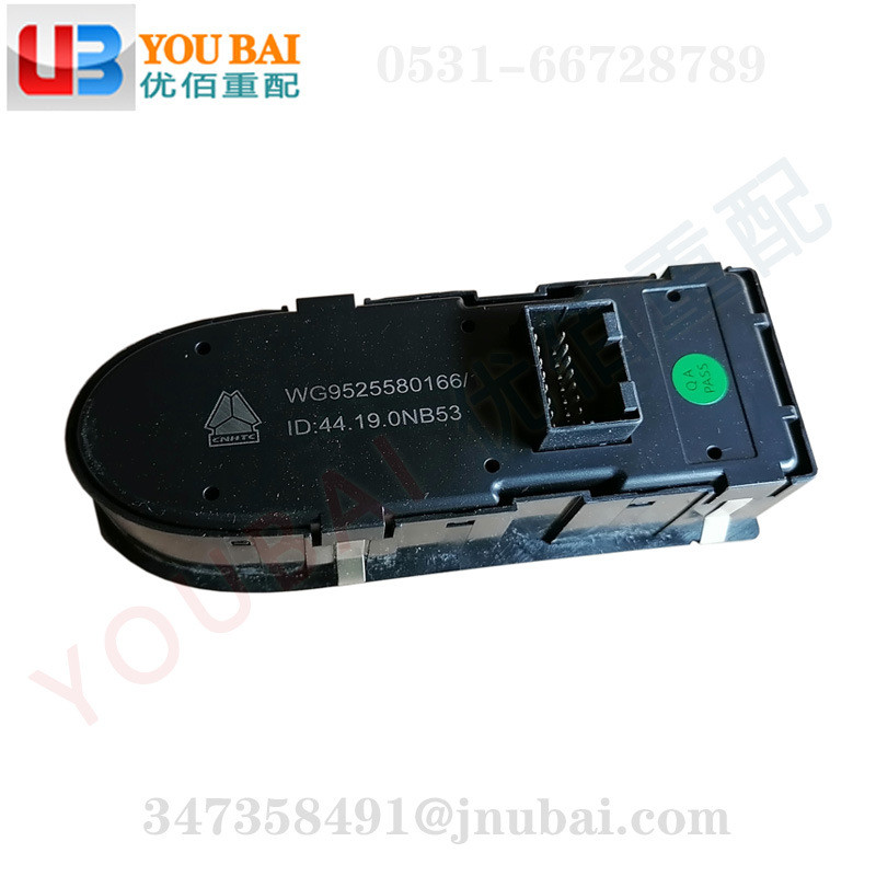 热销wg9525580166配件豪瀚n7g右门控开关豪瀚n7g玻璃升降器开关重