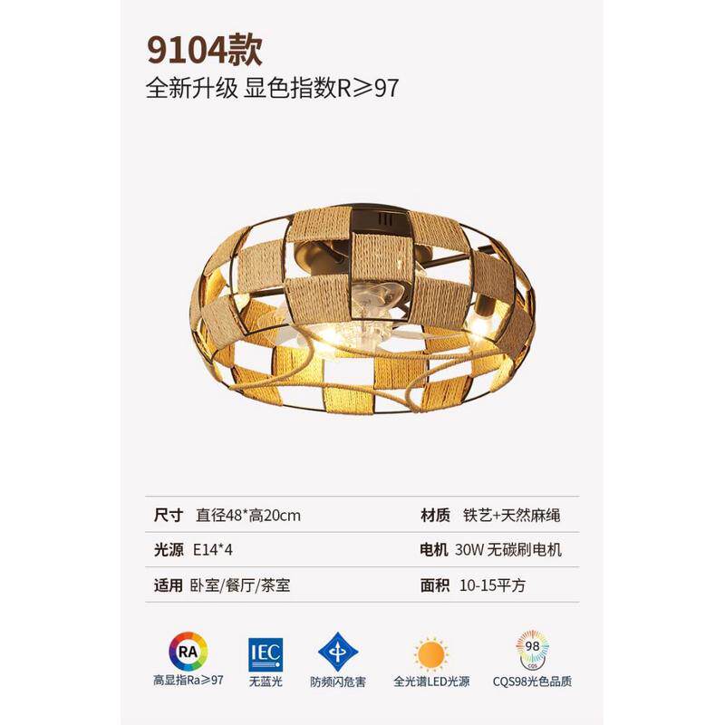 复古藤编吸顶灯餐厅天然竹编茶室民宿新中式竹艺手工编织麻绳灯罩
