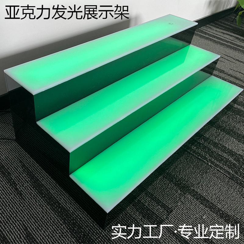 厂家直销亚克力发光展示架led遥控ktv酒类陈列架可酒吧商品展台