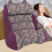 护腰枕软包靠背床上靠枕沙发抱枕大学生看书床头靠垫腰靠看书床靠