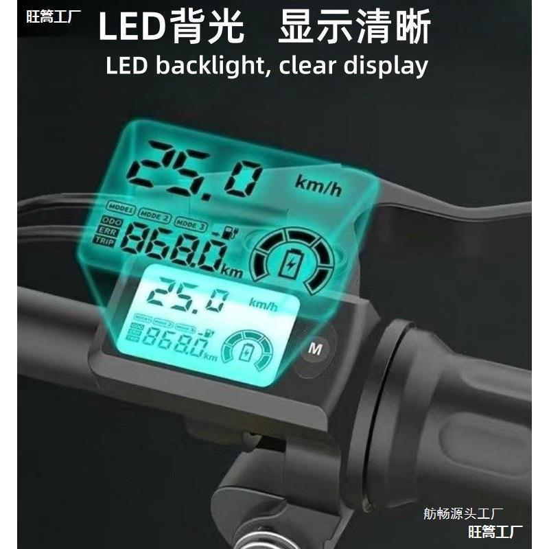 三轮车油门把手通用36V48V60电动车转把加速器调速车把代驾车仪表