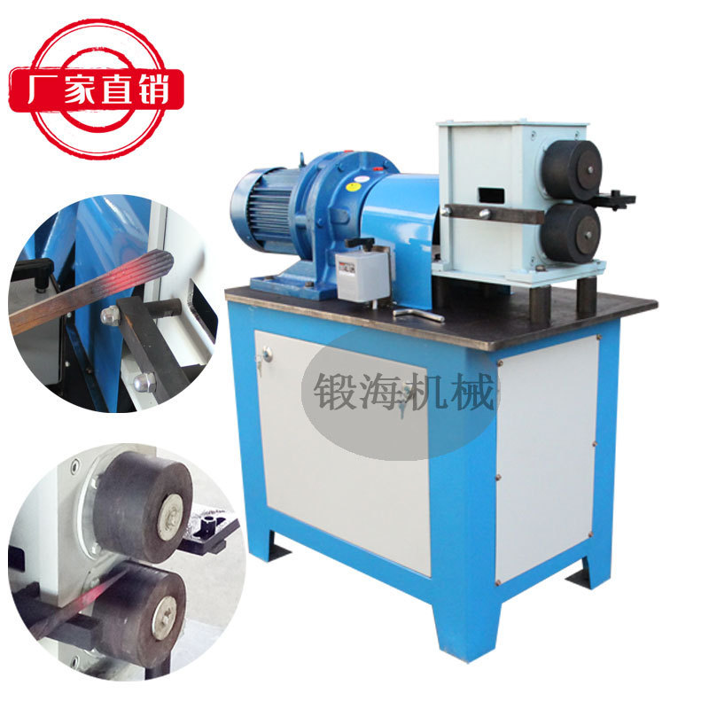 热销【厂家鱼尾】铁艺二合一热轧直供机鱼尾纹平纹模具可