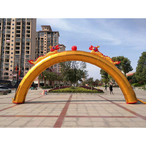 严选充气双龙拱门婚庆婚礼开业活动赛事庆典气模彩虹门充气模型