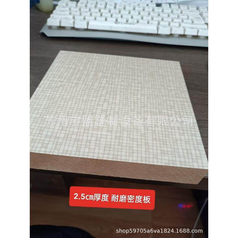 制衣厂裁剪台板组合裁床裁剪耐磨裁剪桌台裁床案板加厚支架可调节