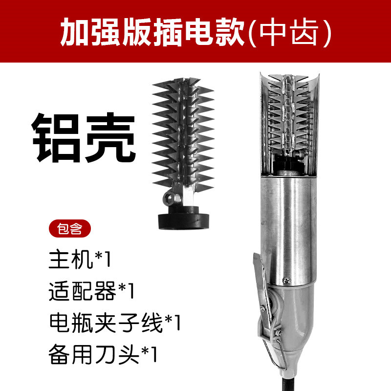 无线批发厂家有线密封电动刮鱼鳞机家用商用鱼鳞刨全自动刮鳞机