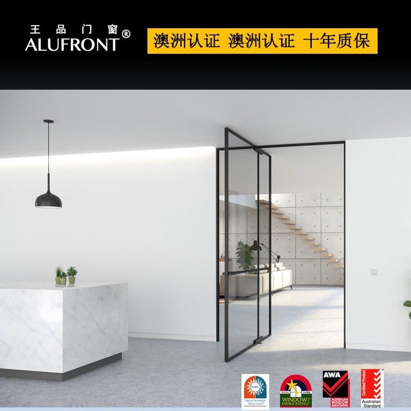 热销王品欧式铝门窗门中空钢化玻璃偏轴极窄/中悬门