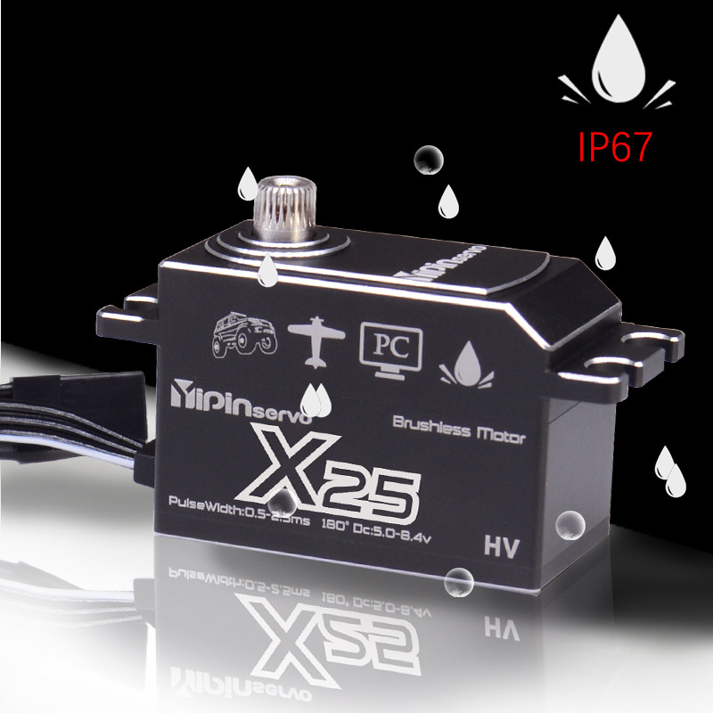 GXservo功勋数字舵机短身大扭力25kg无刷电机RC5车机器人工业舵机