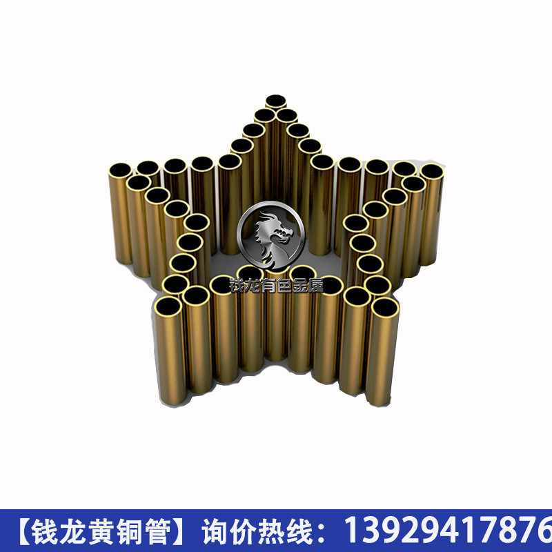 东莞供应厂家优质h62黄铜管黄铜方管规格齐全可切割