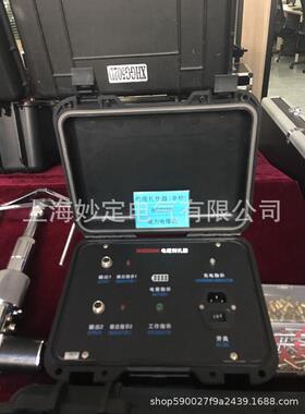 热销mdzs506/506s系列语音电缆扎伤器原厂家直销