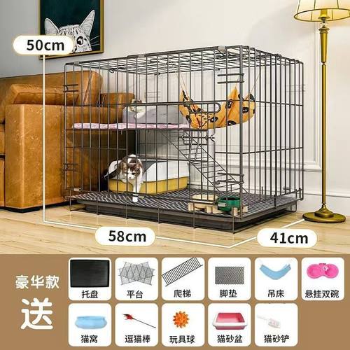 猫笼子家用带厕所一体室内两层不占地方超大自由空间猫窝猫屋别墅