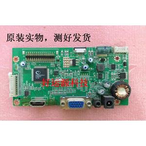 松人SW270A R240 R290 T240AF T215BF驱动板 JRY-L58CDT9-BV2主板