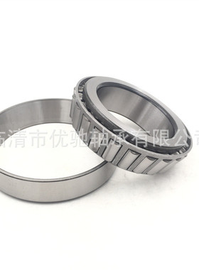 热销七类英制轴承滚子非标圆锥77375/7767577375/77675轴承