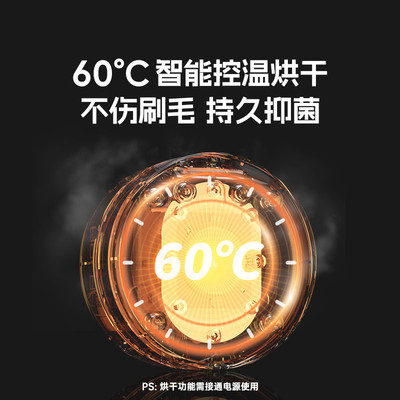 smartpal牙刷消毒器紫外线智能杀菌烘干器壁挂式电动牙刷置物架