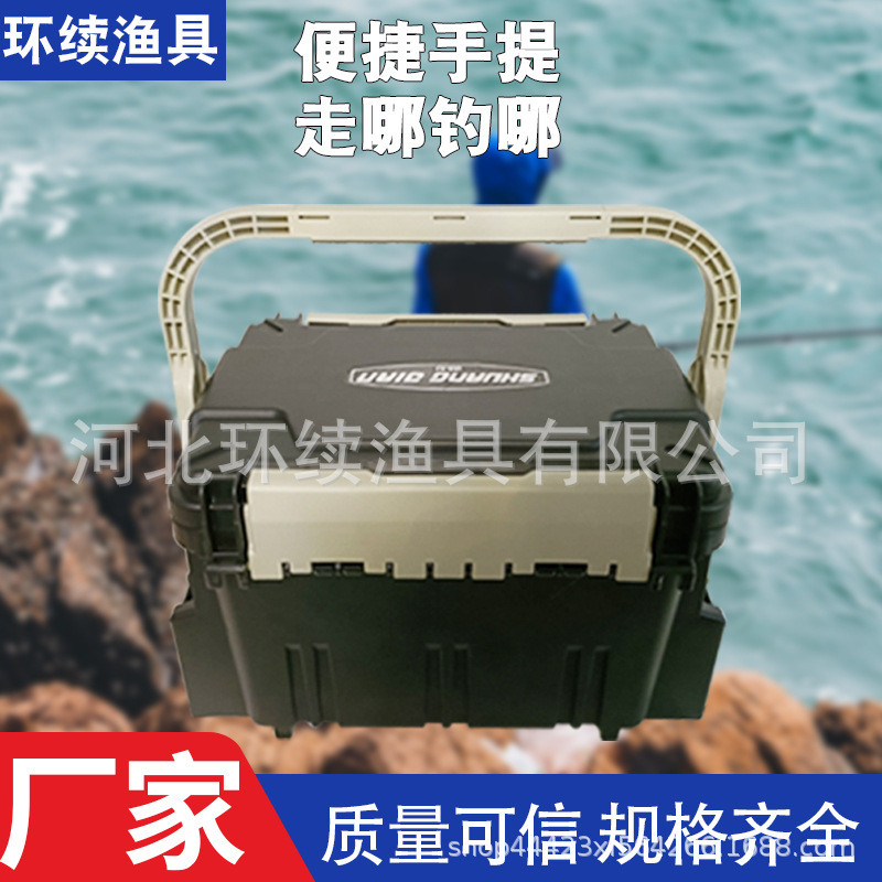 路亚钓箱多功能hx-5000工具箱海钓坐掉钓鱼箱收纳箱饵配件盒批发