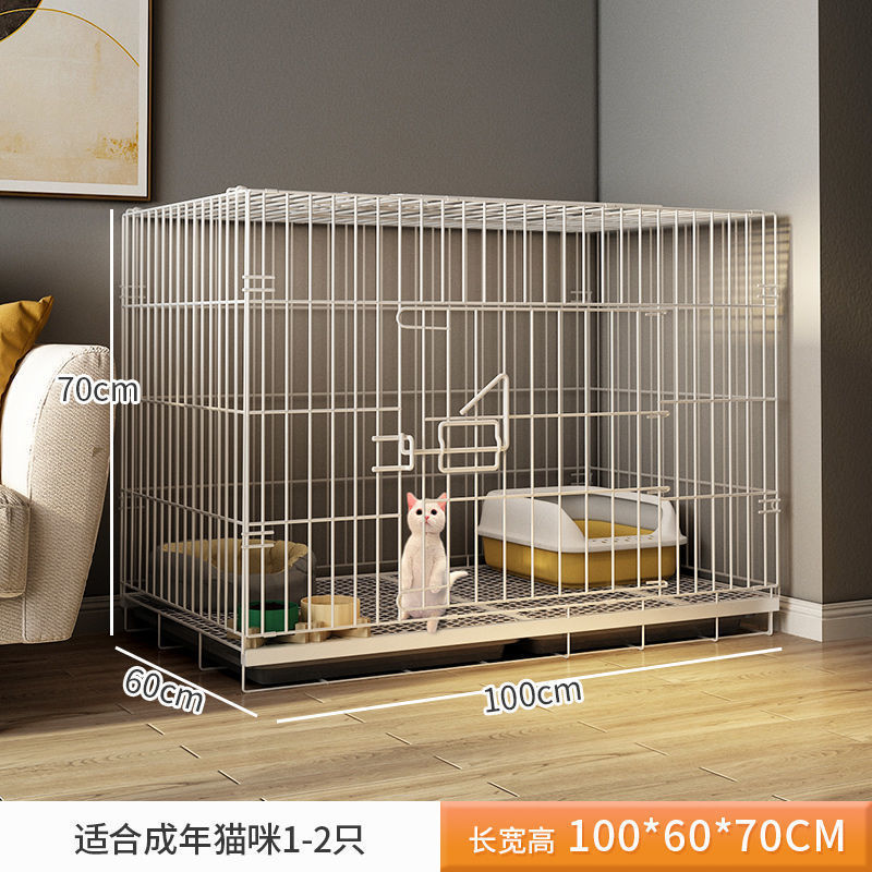 猫笼子家用室内小型带厕所一体猫猫咪幼猫不占地折叠猫舍宠物空笼