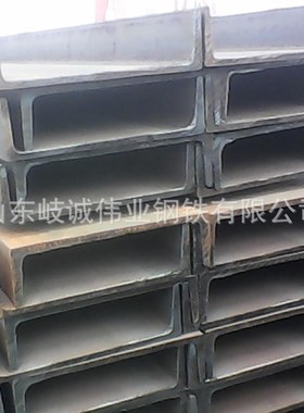 Q355B镀锌槽钢莱钢40B加厚槽钢规格马钢槽钢25C22b槽钢折弯