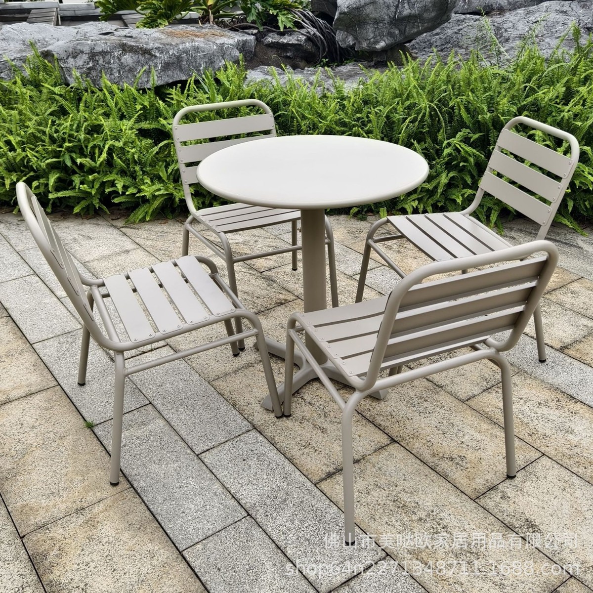 网红奶茶店户外桌椅组合咖啡厅外花园椅室外庭院阳台椅子摆桌家具