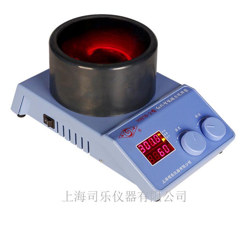 热销上海司搅拌hw18-2红外线恒温数显磁力搅拌器乐量10-500ml