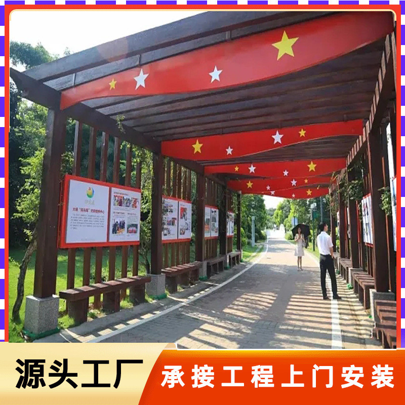 主题公园长廊通道古建工程旅史建设仿木纹地产不锈钢文化景观制作