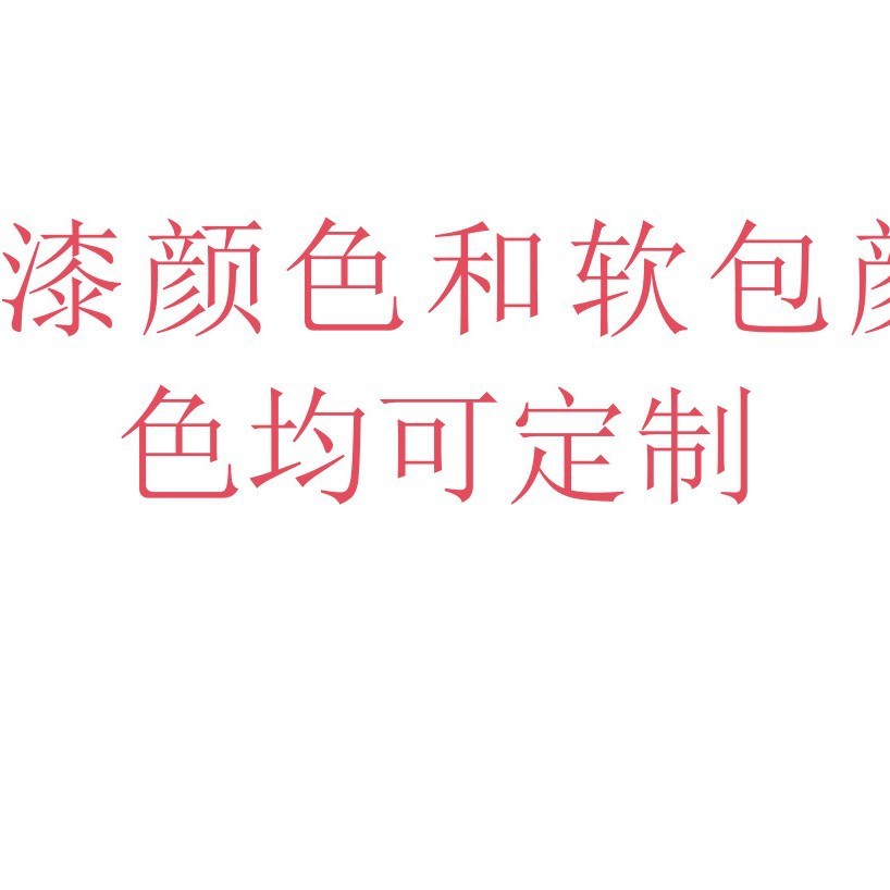 北欧简约舒美特餐椅家用实木椅子会议书椅阳台洽谈椅餐厅酒店民宿