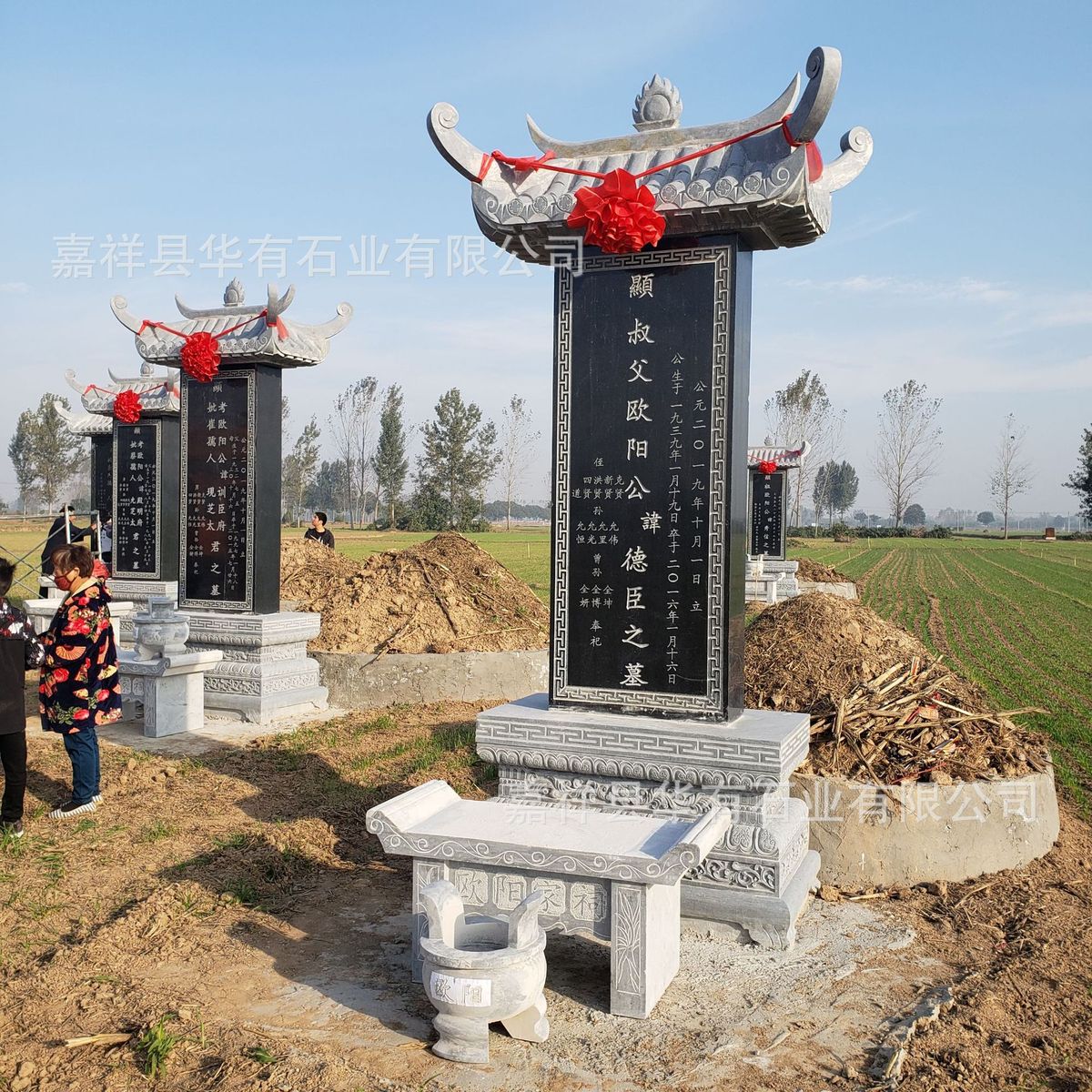 大型石碑墓碑价格农村土葬墓碑改革简易墓群来图制作殡葬厂家
