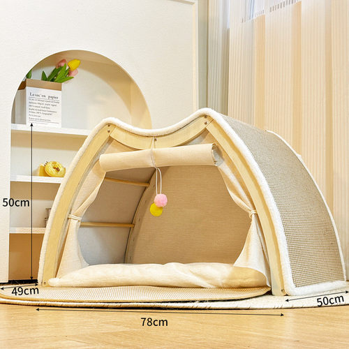 猫窝冬季保暖猫别墅猫不掉贝壳半封闭睡袋猫抓板房子屑剑麻猫帐篷
