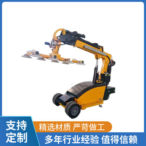 屹华可移动电动玻璃机械手手动旋转电动翻转幕墙安装吸吊机