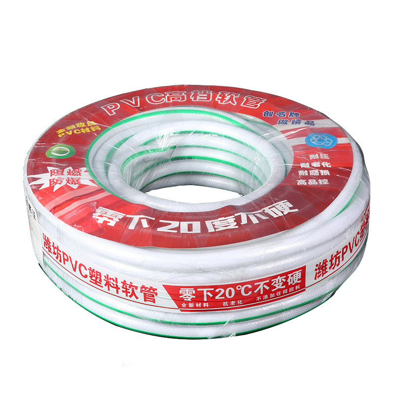 批发5层三胶两线水管增强软管加厚耐压花园软管耐寒pvc软管