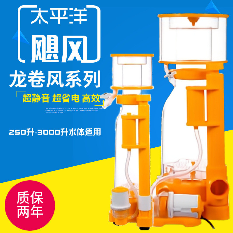 热销蛋白分离器蛋分静音蛋ljf龙卷风系列tpyjf