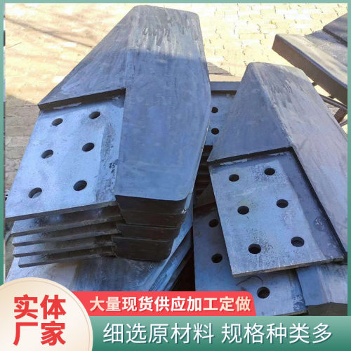 橡胶包胶叶片沉淀池橡胶叶片浸出槽叶片矿山洗机砂用螺旋叶