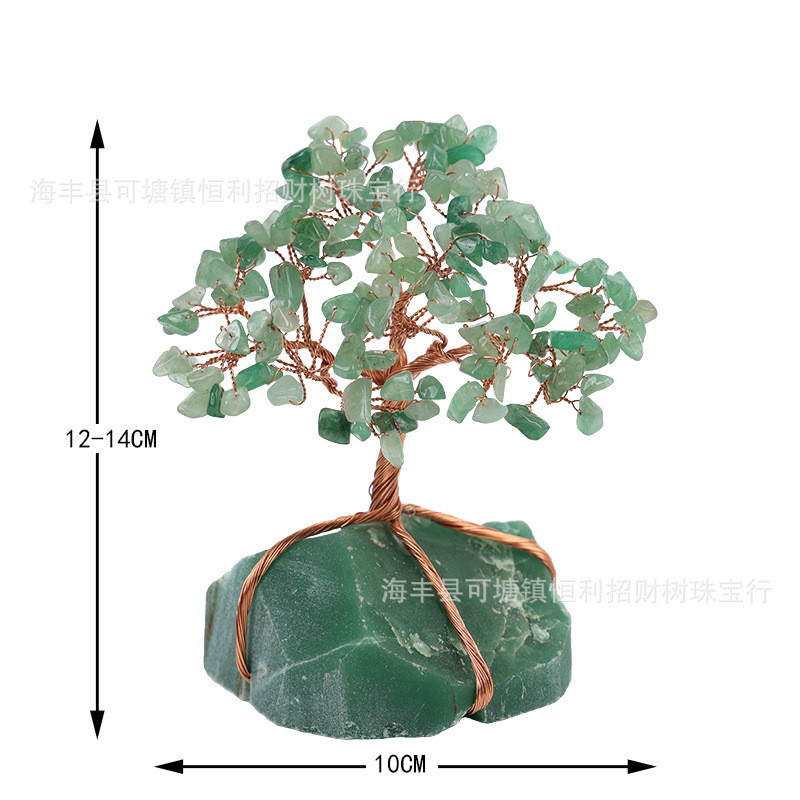 天然东陵玉水晶树铜线缠绕原石矿底碎石手工编制家居装饰品小摆件