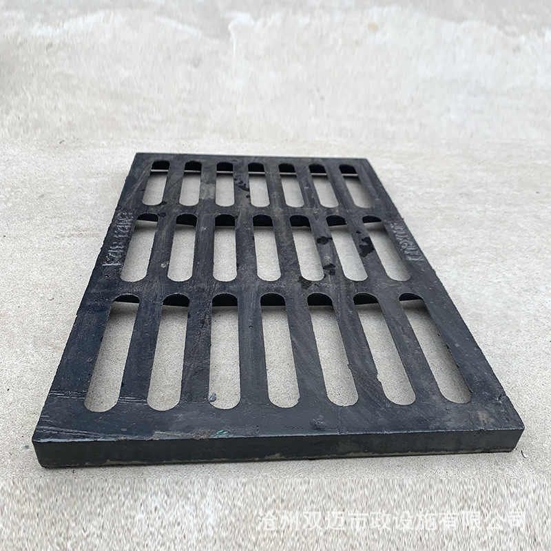 地沟盖板400*600球墨铸铁雨水篦子铸铁供应排水沟盖板现货