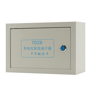 厂家供应ed28系列等大型明装 电位箱联结端子箱接地配电箱