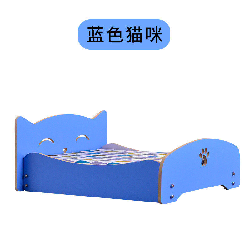 可拆洗四季通用公主窝宠物狗狗木床带垫窝泰迪比熊中小型犬猫咪床,宠物/宠物食品及用品,狗窝/屋/帐篷/沙发,淘宝优惠券,粉丝福利购,淘宝优惠卷