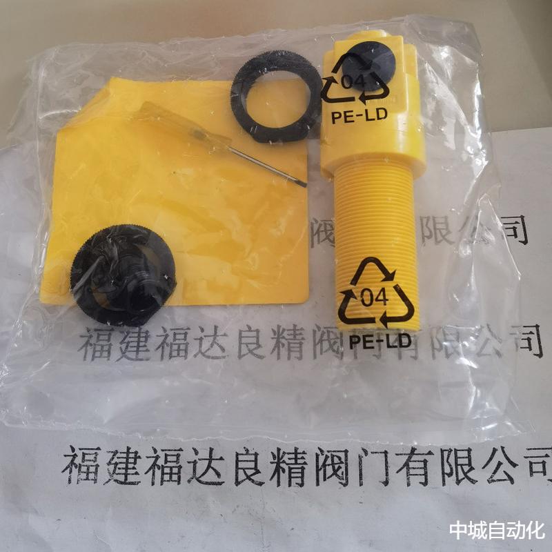 TURCK图尔克接近开关BI8U-Q10-AP6X2