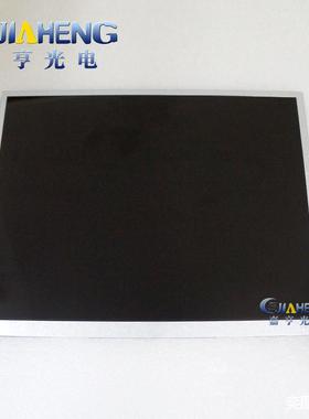 9.7寸显示屏平板电脑车载安卓液晶内屏TM097TDHG051024*768