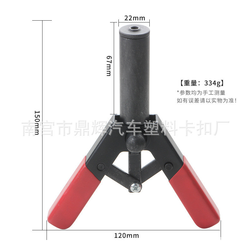 塑料抽芯铆钉枪聚乙烯铆接工具快装铆钉机塑料铆钉拉拔器 Z321