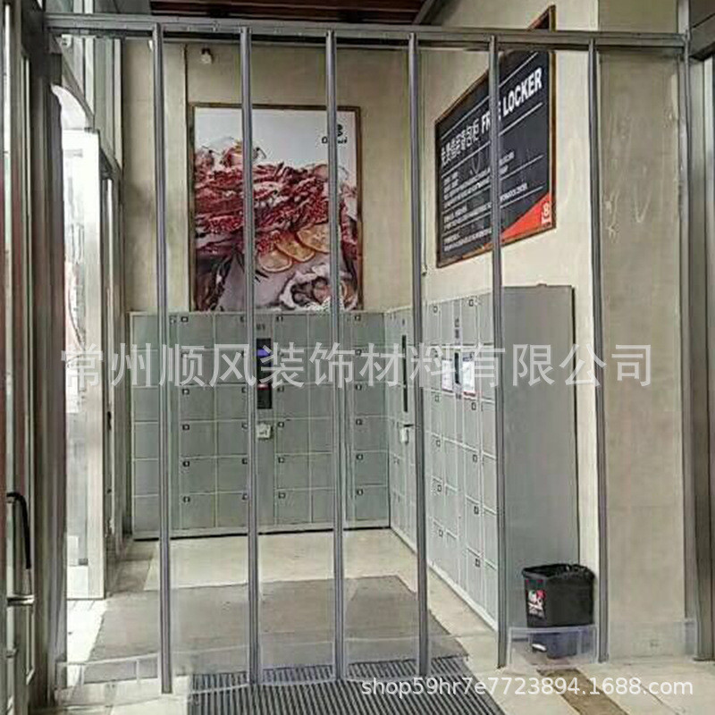 透明磁性磁吸自吸软门帘空调厂家直销pvc塑料保暖防挡风隔断帘子